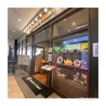 公式】Italian Baru0027R Quattro Cuori 相模大野店  相模大野で本格 